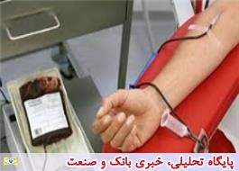 راه‌اندازی مراکز جامع و ویژه اهدای خون در پایتخت
